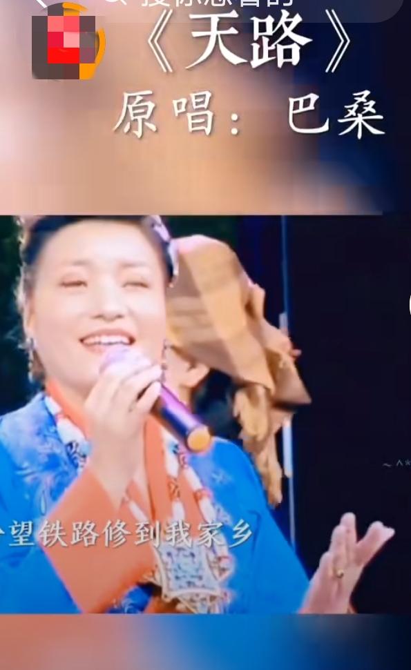 清纯自然西藏原生态巴桑原唱版的《天路》你听过吗？太好听了！

西藏歌手巴桑原唱的