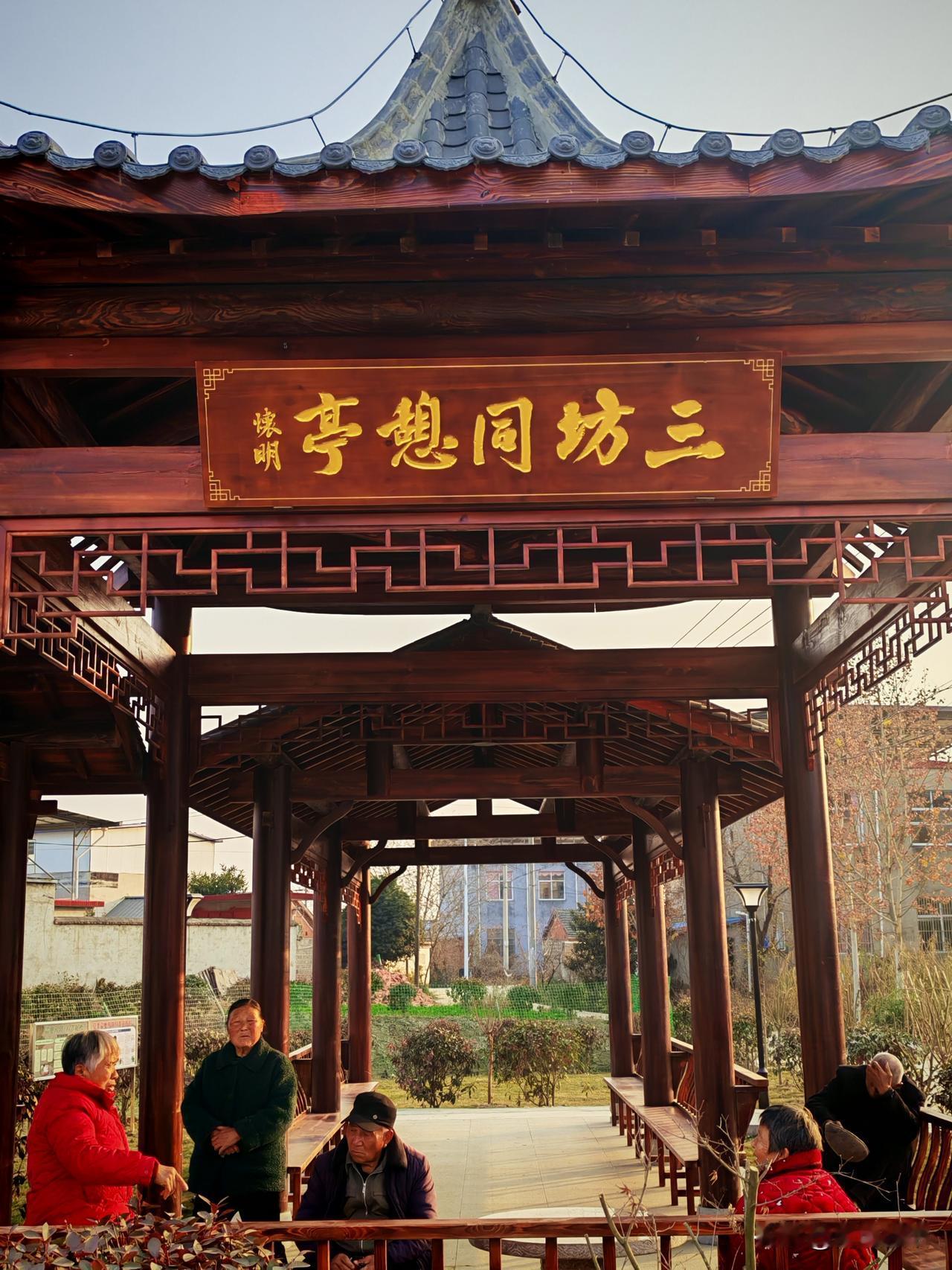 今年最舍不得删的照片首次题写亭明，你觉得写的怎么样？我只是一名书法爱好者，不是什