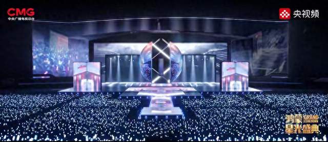 在一起，向未来！总台2026《鸿蒙星光盛典》12月5日深圳启幕