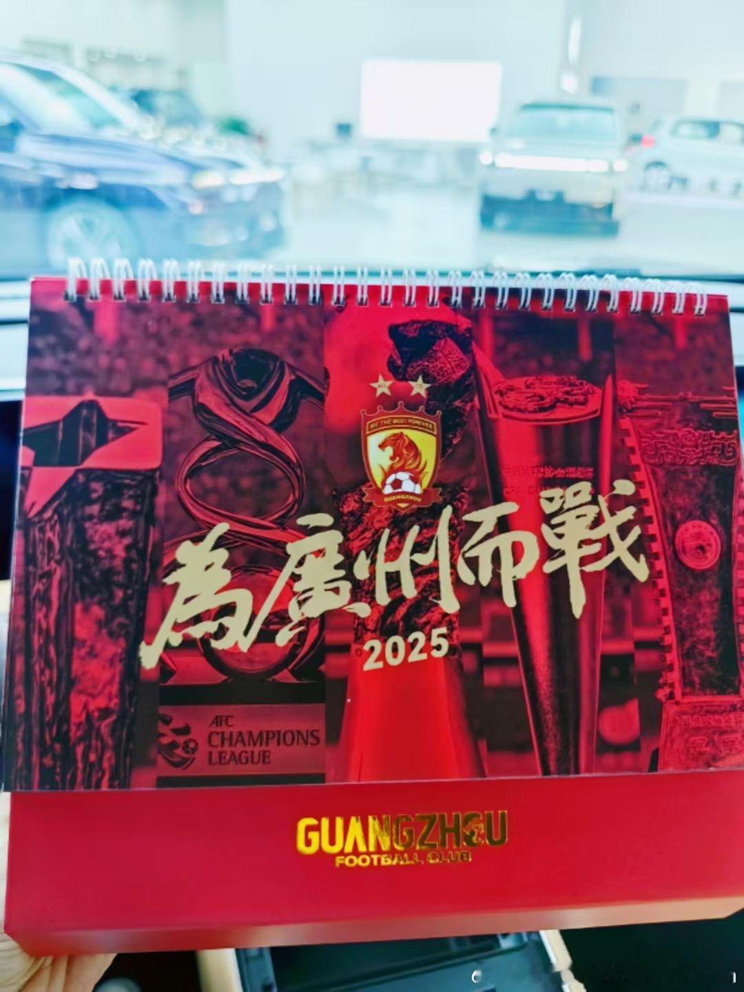 2025.01.06如果当时能再多一点点时间，多一点点运气……可惜……没有如果这