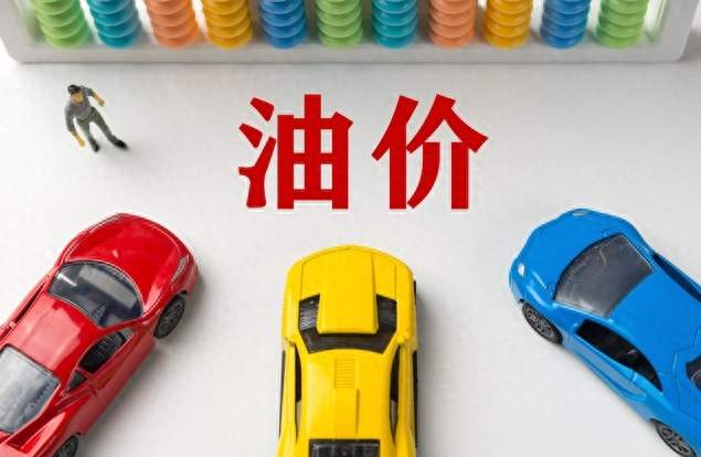 喜欢开油车的不用太担心，2027年买车，很多家庭可能要重新算账