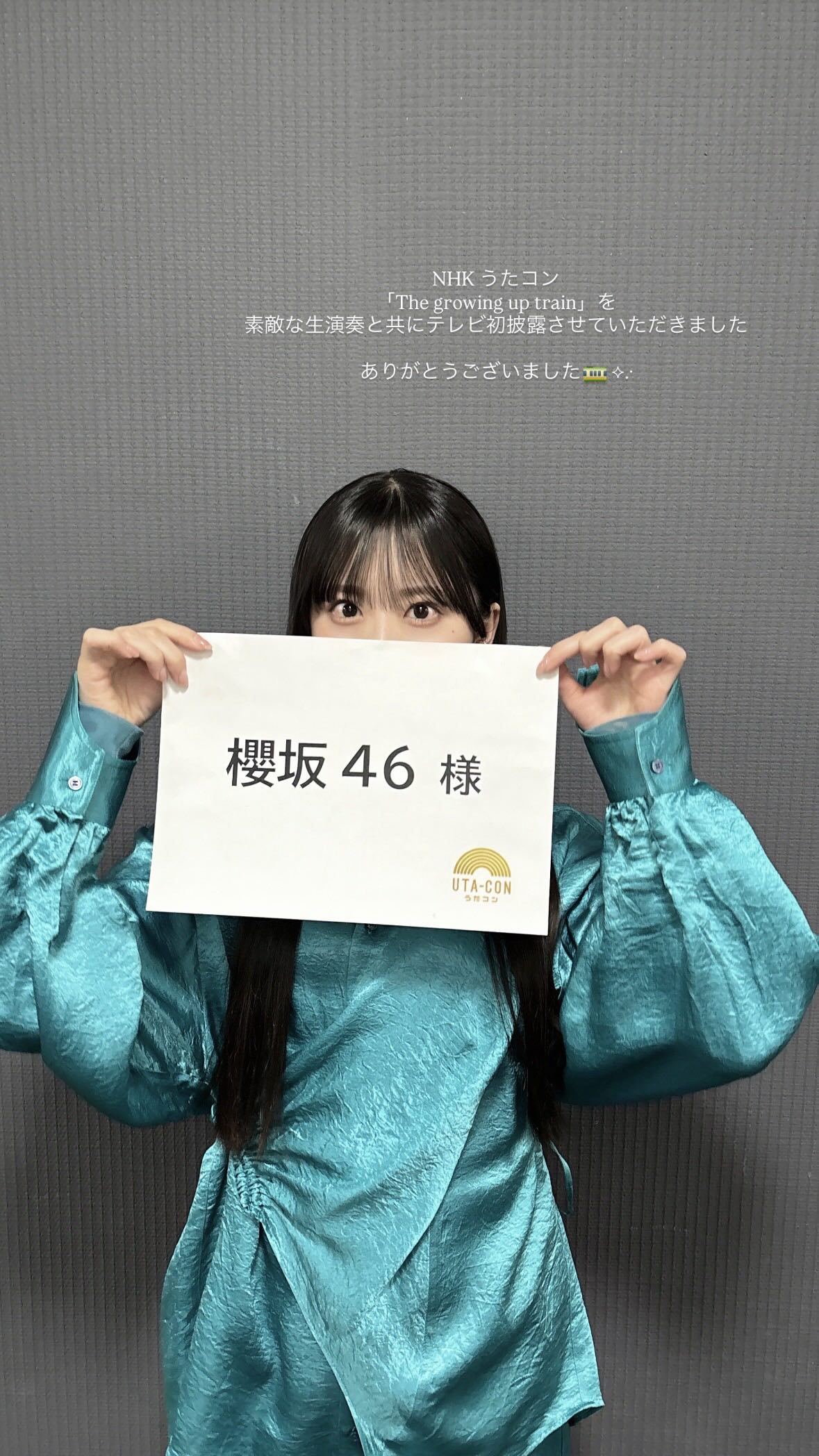 村井優　muraiyugram