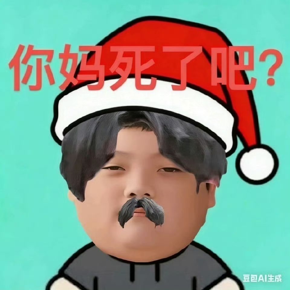 tin看一个广等15分钟是啥意思 