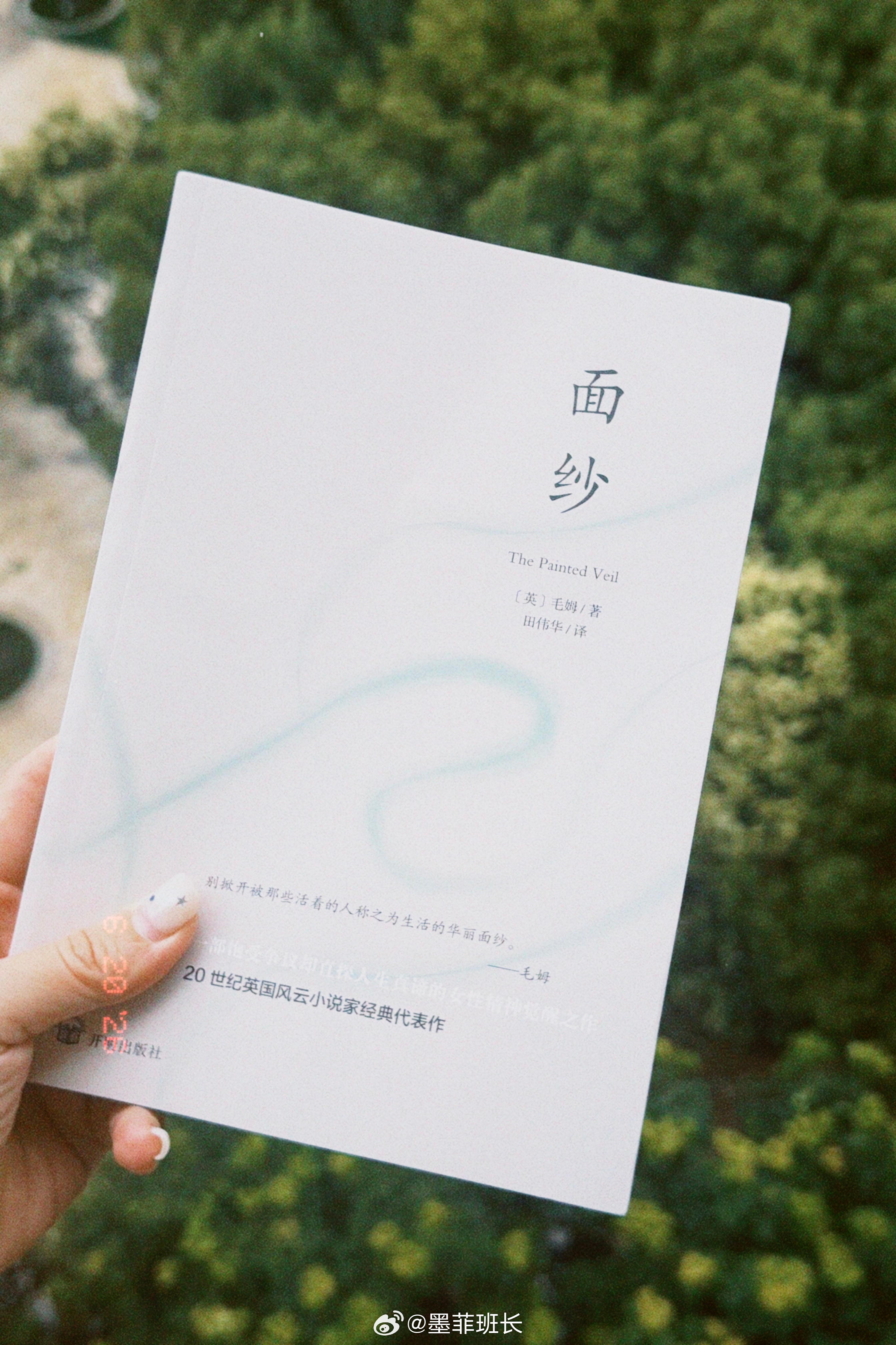 梅雨漫漫，静待明朗🍃妹妹第一次有了正经的证件照开新书的日子各种各样好吃的桃子 