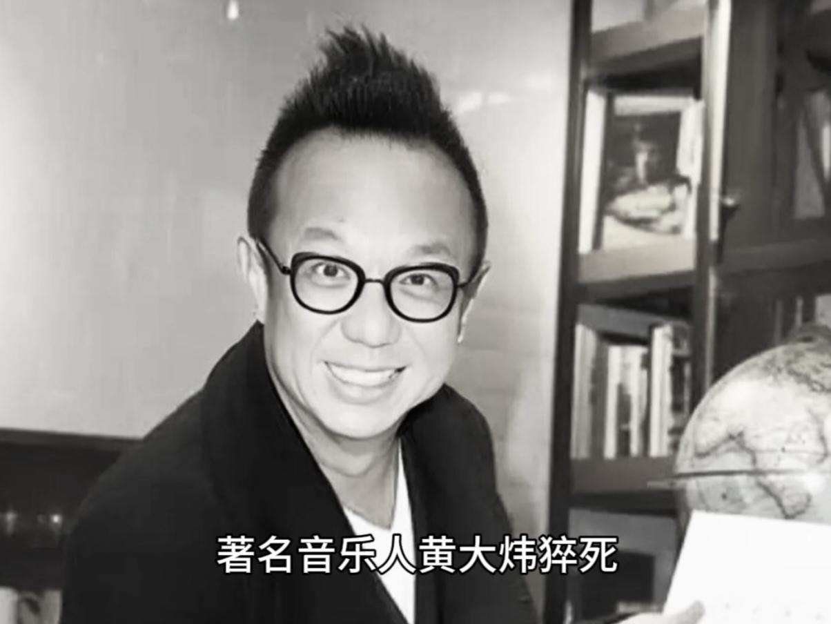 6月份即将结束，这个月的香港演艺圈至少有7位名人去世！
6月3日，演唱《你把我灌
