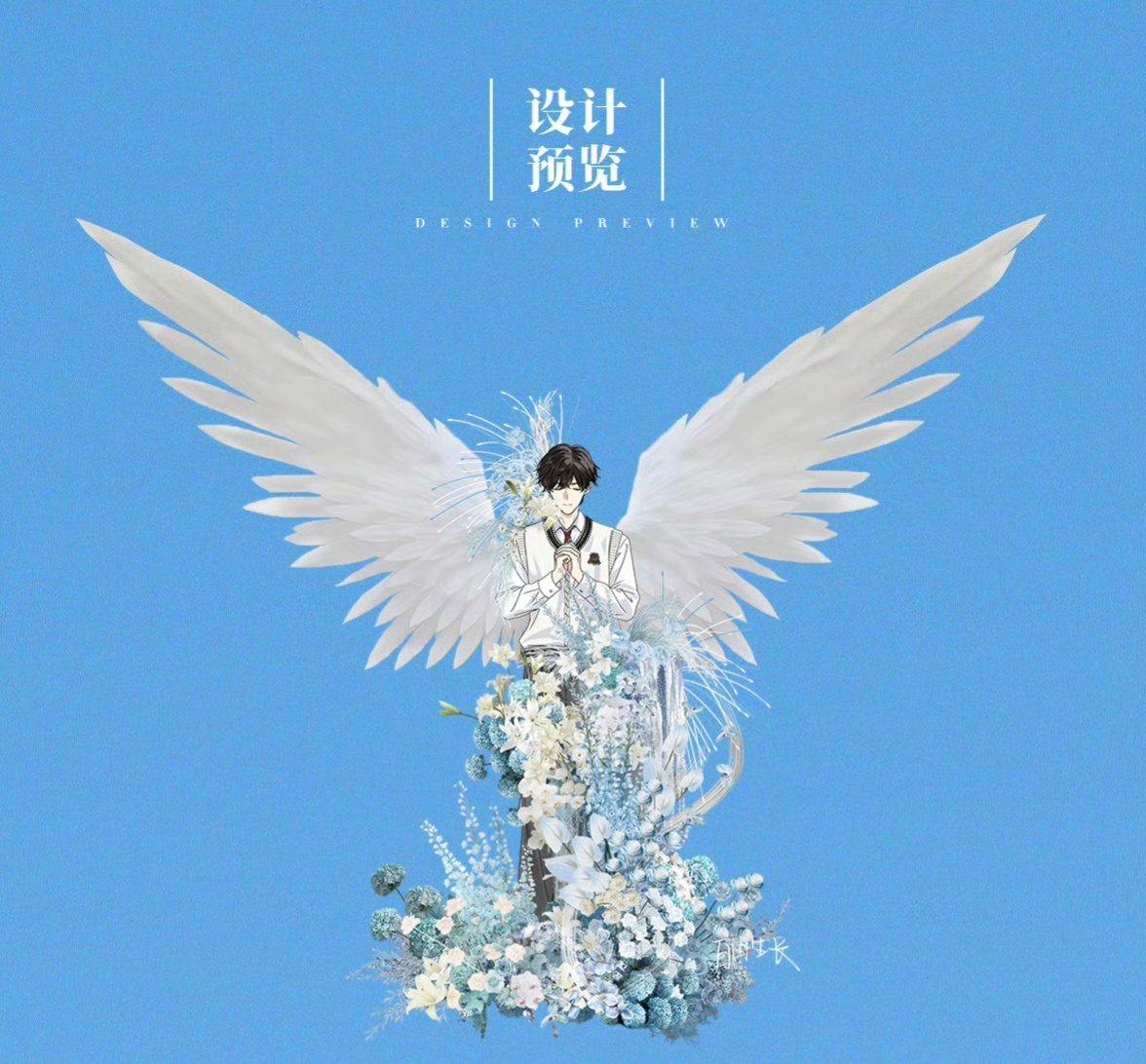 卧槽！王橹杰这个异形花篮太牛了🩵🌺！！！ 