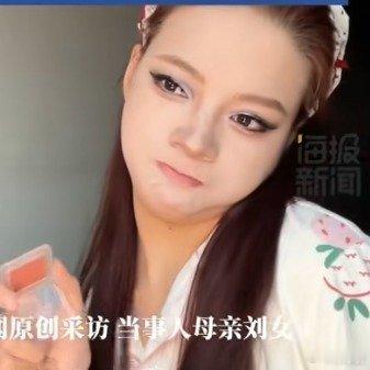 脑瘫女孩3年帮家里还债40余万命运无情地为她合上了一扇希望之门，可她偏以坚韧的意