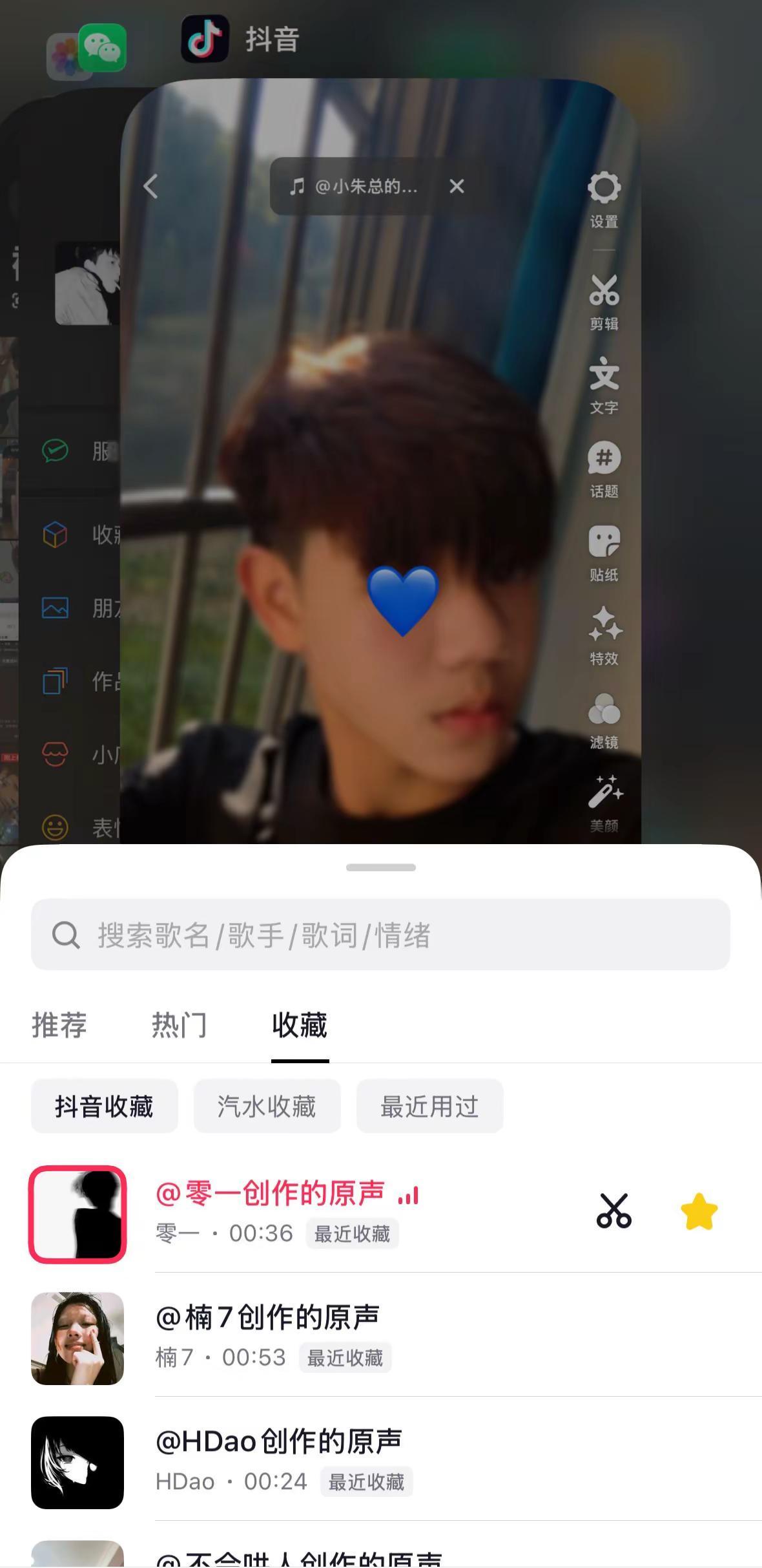 你很漂亮 但我只能给你31分 剩下的晚上给你