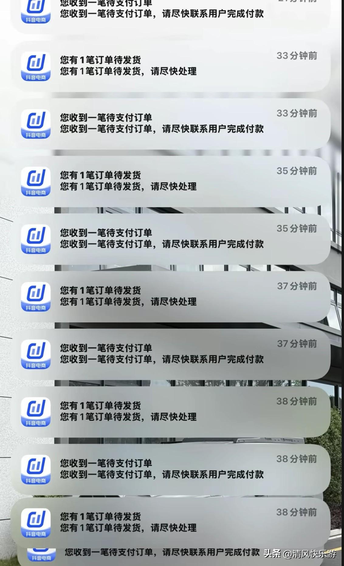 一个人在家做电商，星期天也不能休息，早上睁开眼订单就一个接一个，这又是要爆单的节