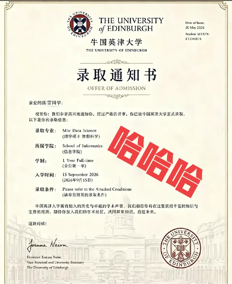 参与淮河医院换子案的某位证据学专家，面对公众的质疑，不是答非所问，就是顾左右而言