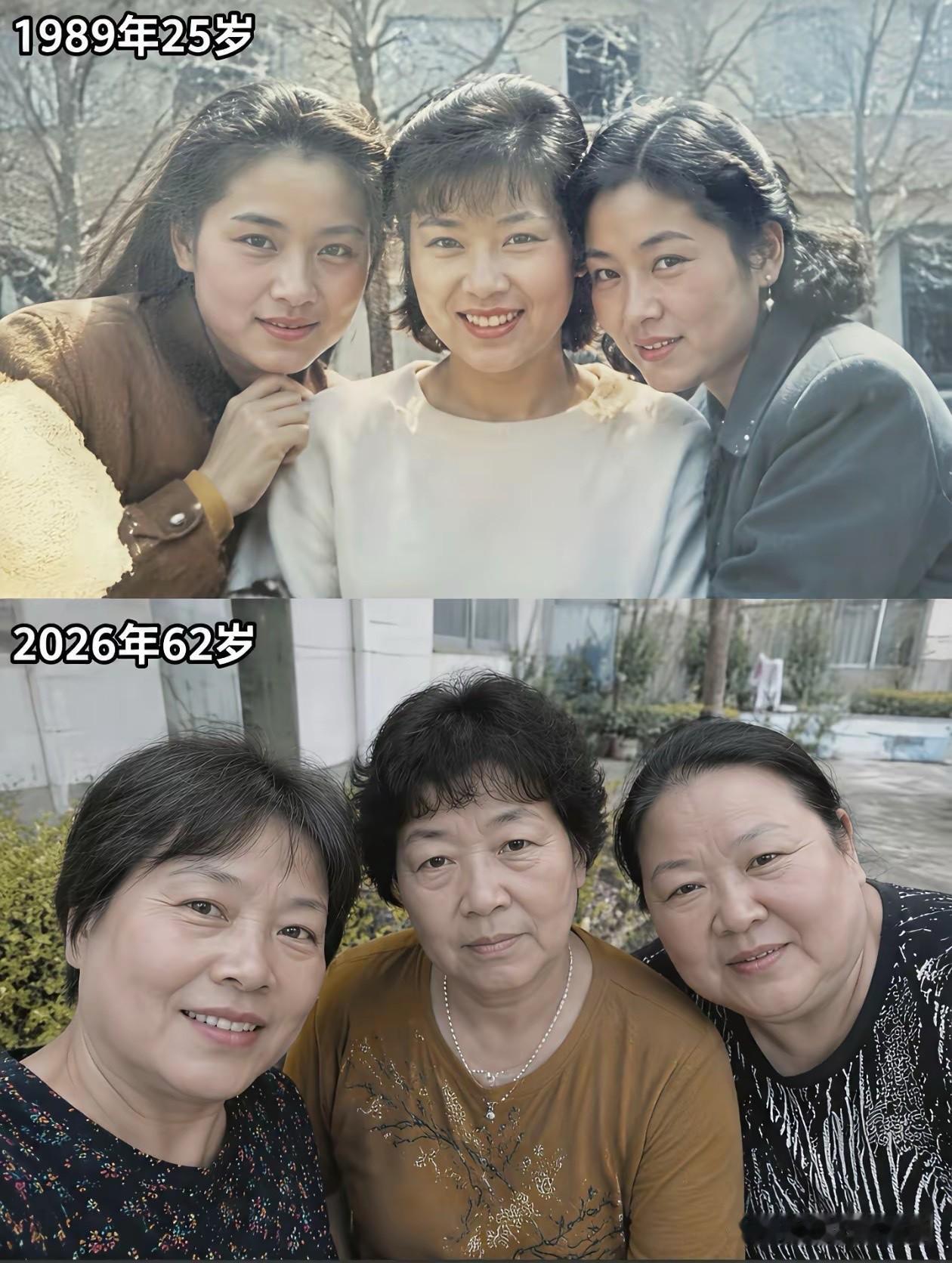 岁月太残酷，人生太急促。

也就短短的三十多年，曾经青春亮丽的仙女们，一转眼都成