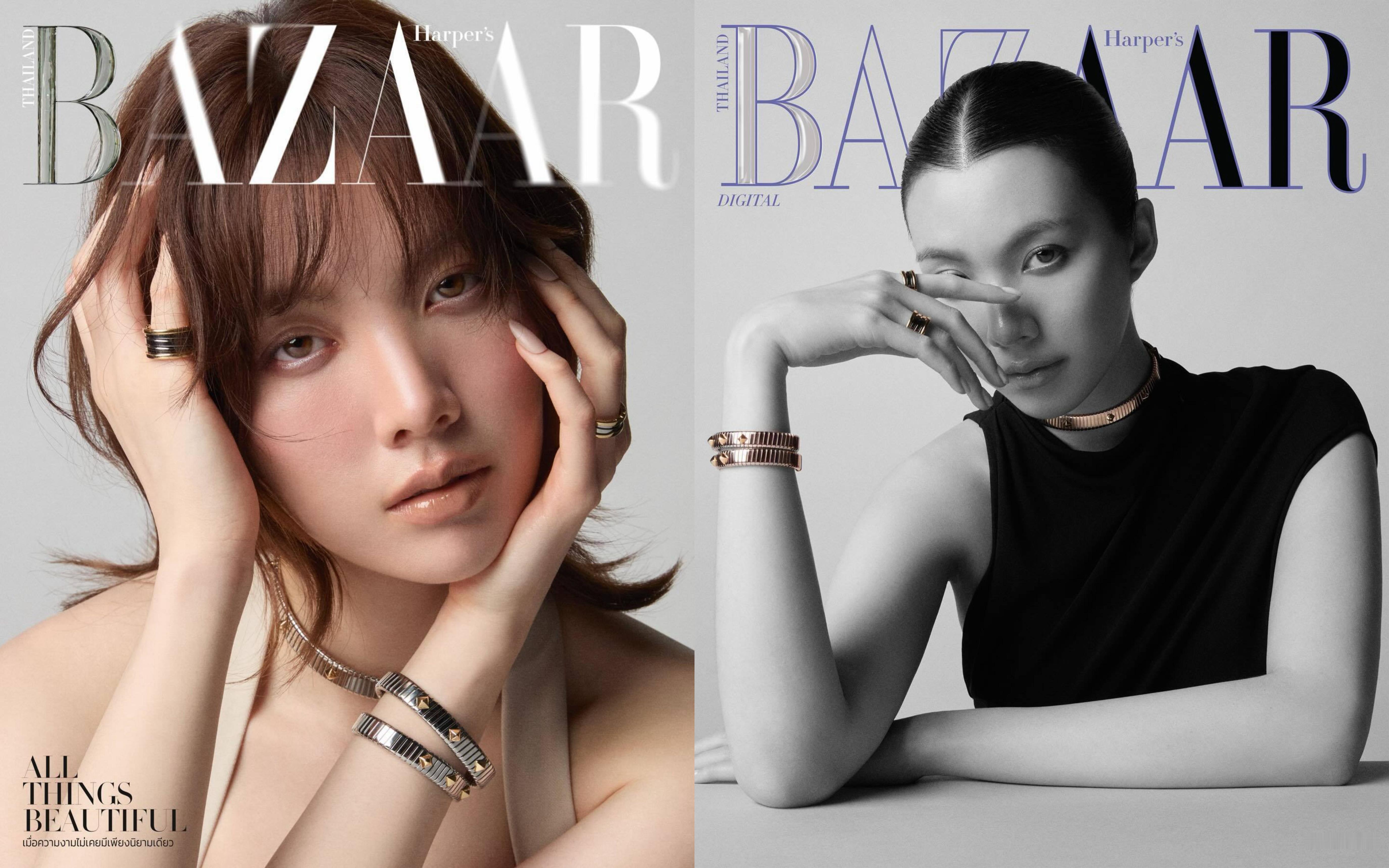 GRAZIA Singapore  June & July  2026 又双叒叕