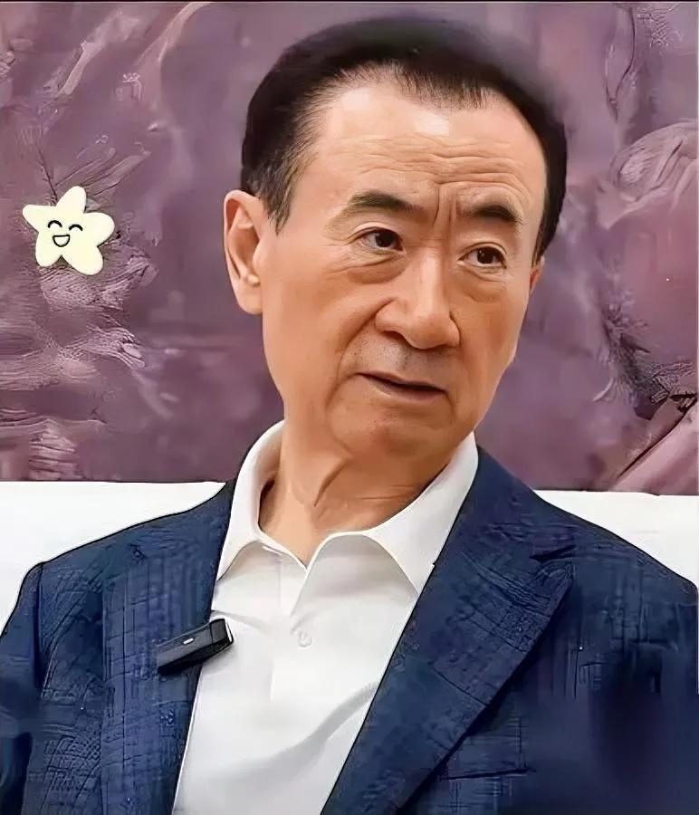 王健林又有大动作！

这次不是卖而是买

刚卖48座万达就赎回一座？老王这波操作