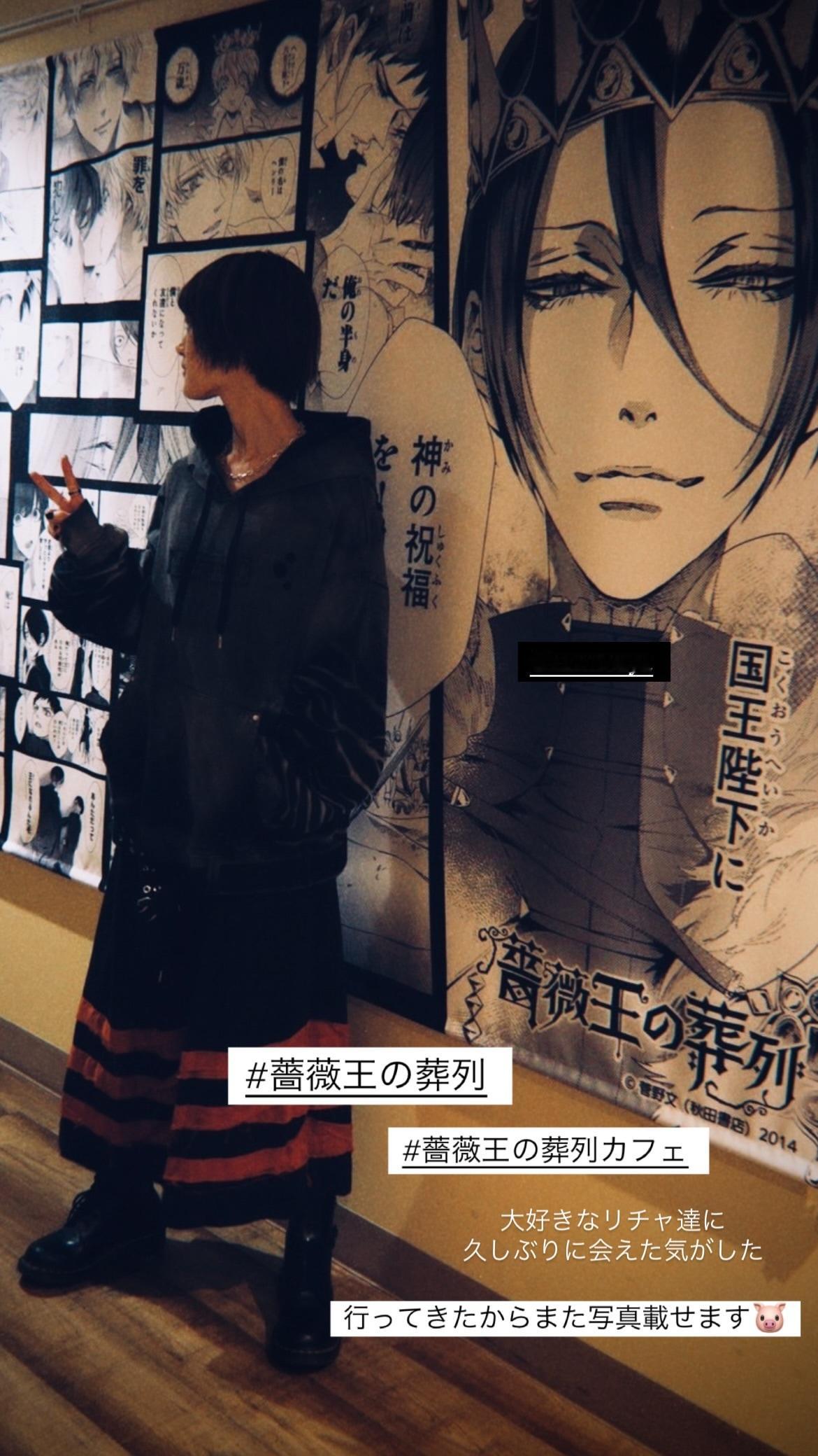 　若月佑美 ​​​