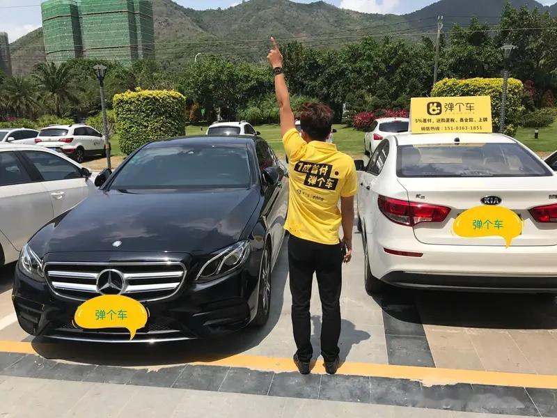 当今社会，
最牛掰的应该就是
没有房贷车贷，而且银行还有那么一丢丢的存款。
不欠