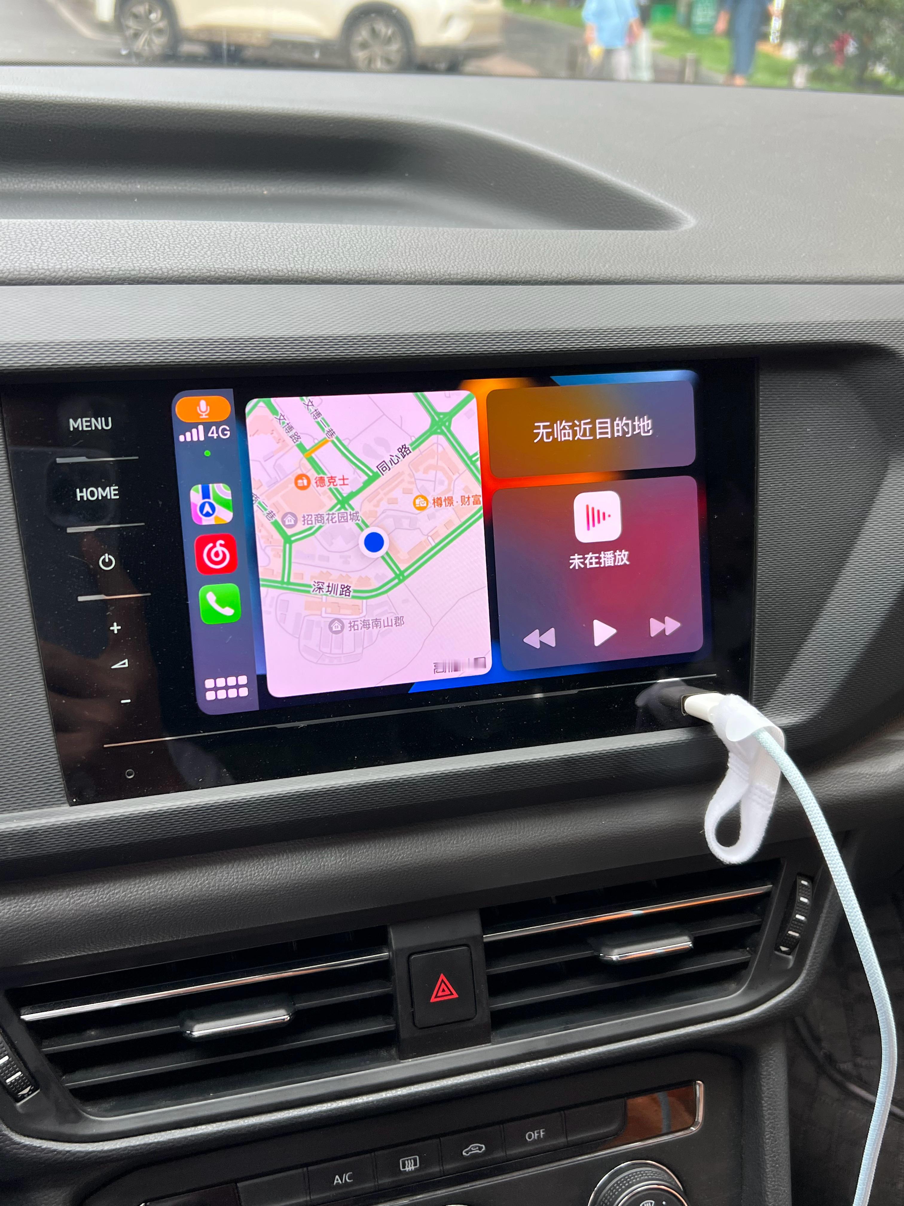 车机这东西，其实有个 carplay，就可以解决大部分问题。万金油  ​​​