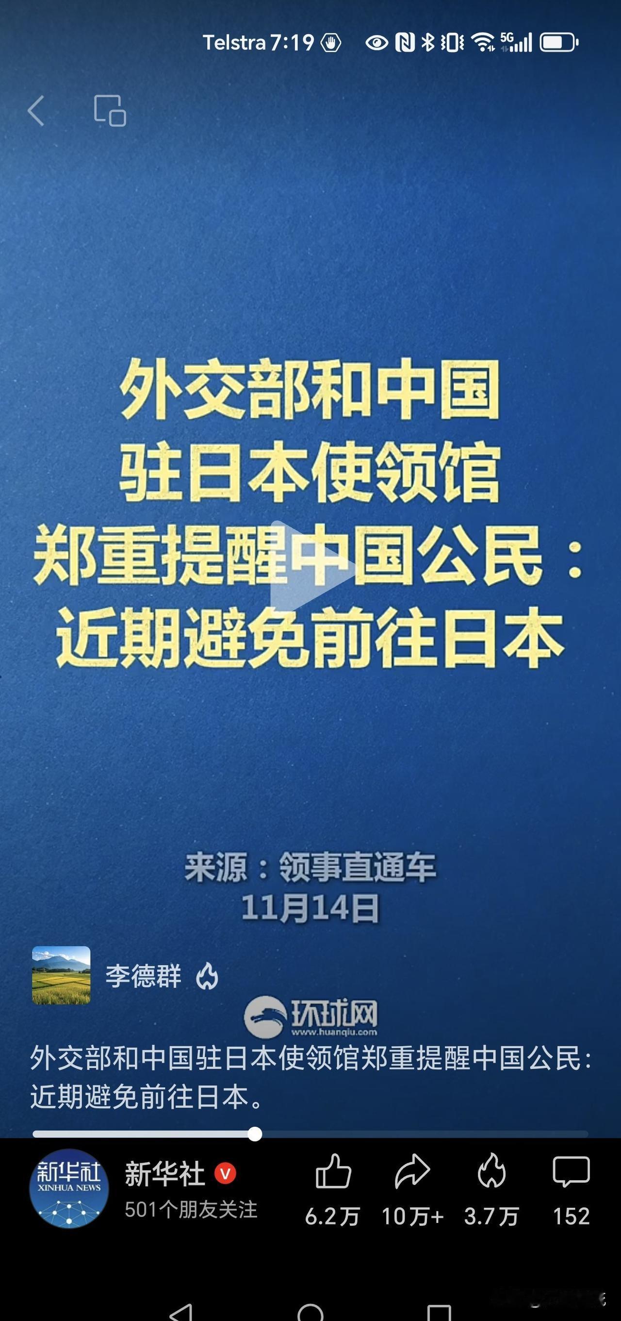 马霞提倒查资金政策，限期售房引多方争议，历史经验能帮解决经济难题吗？
最近有位叫