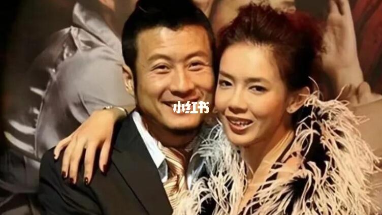 女演员林美贞官宣离婚，曾与孙兴三结三离