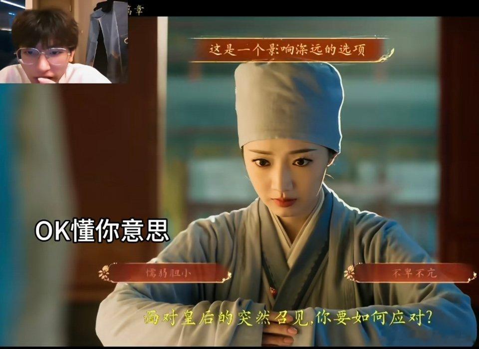 KPL集体入宫太够我笑了盛世天下是不是找了竞男推广，这两天点开每个直播间都在看这