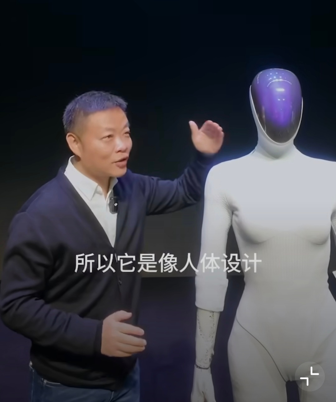 小鹏现在第一个要做的事情就是抓紧联系SE公司，问问最终幻想联名的事情，然后抓紧做