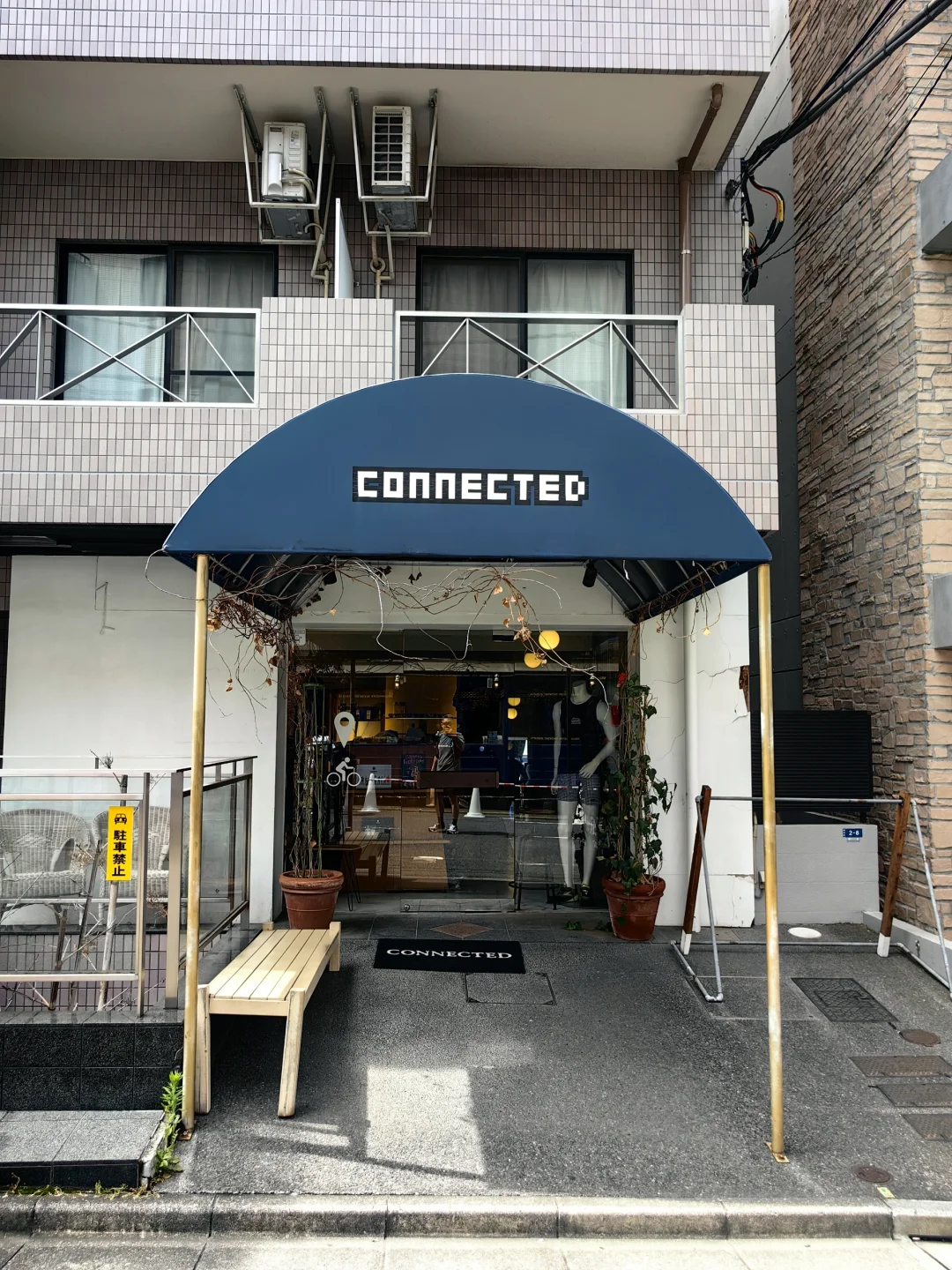 东京探店 | 重探第十站 涉谷 CONNECTED