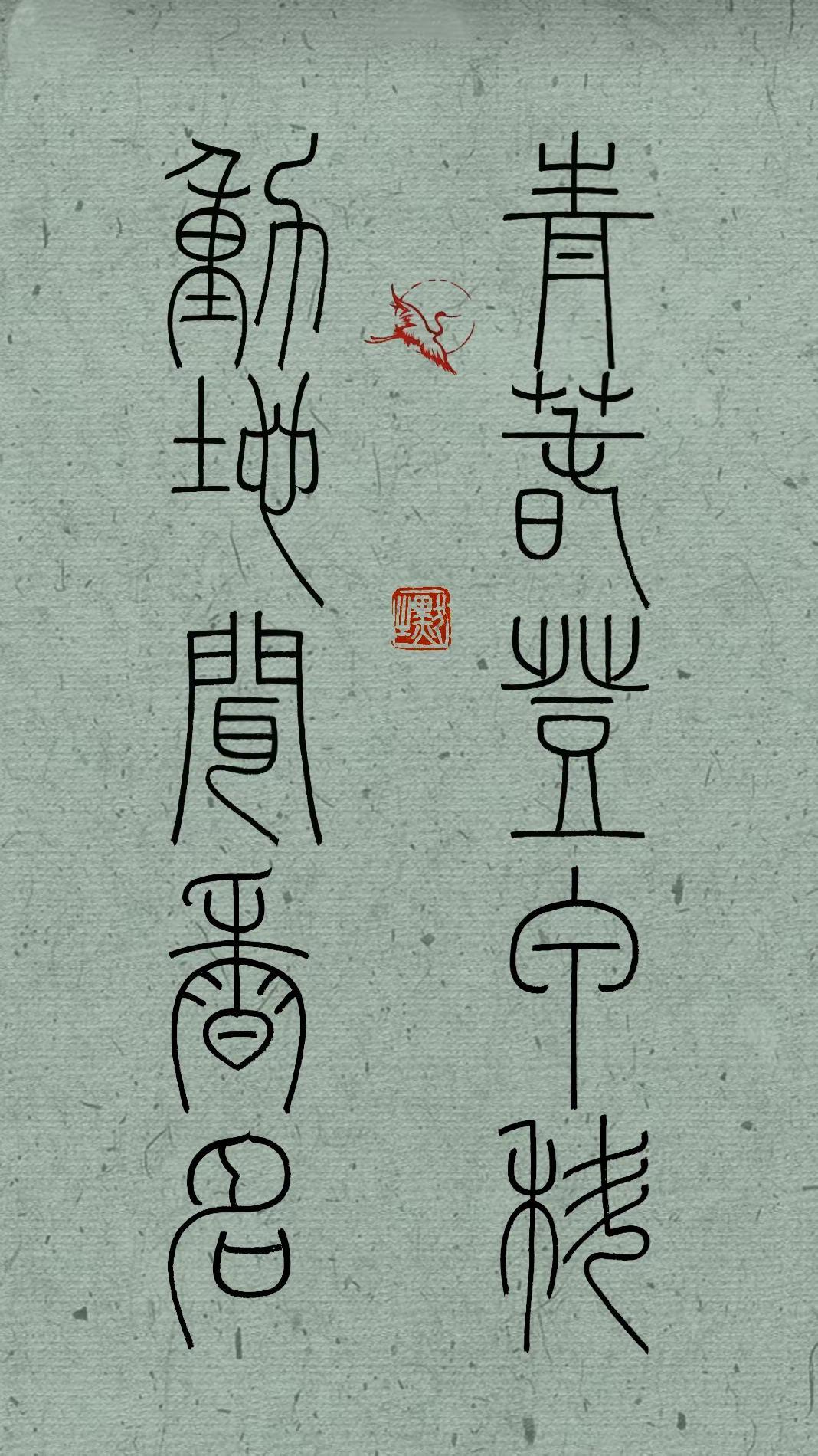 六月高考祝福合集。六月跟着打卡了20天，去除我不在家用镭射纸写的比较满意的17张