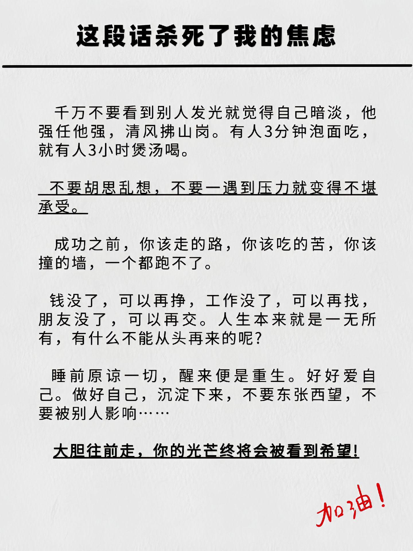 读书