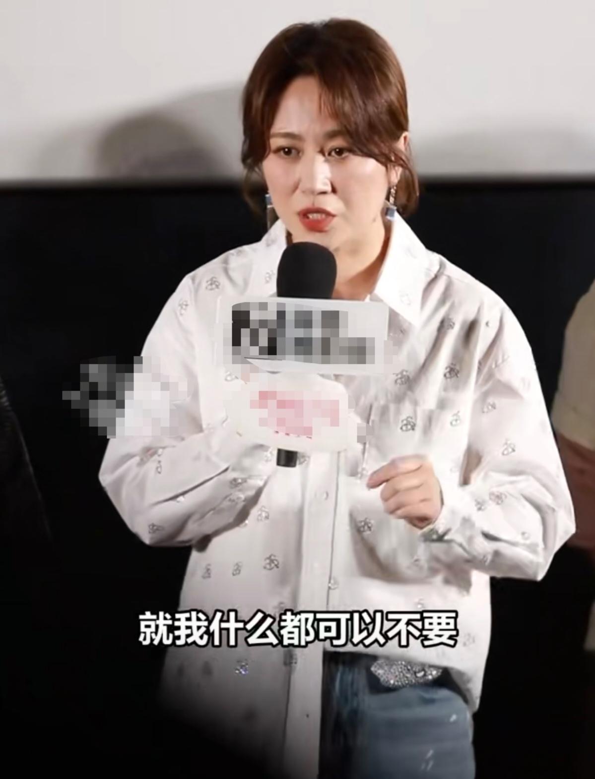 马丽:“我妈妈为了争抚养权，就我什么都可以不要，但是我得要我的孩子，因为我是女孩