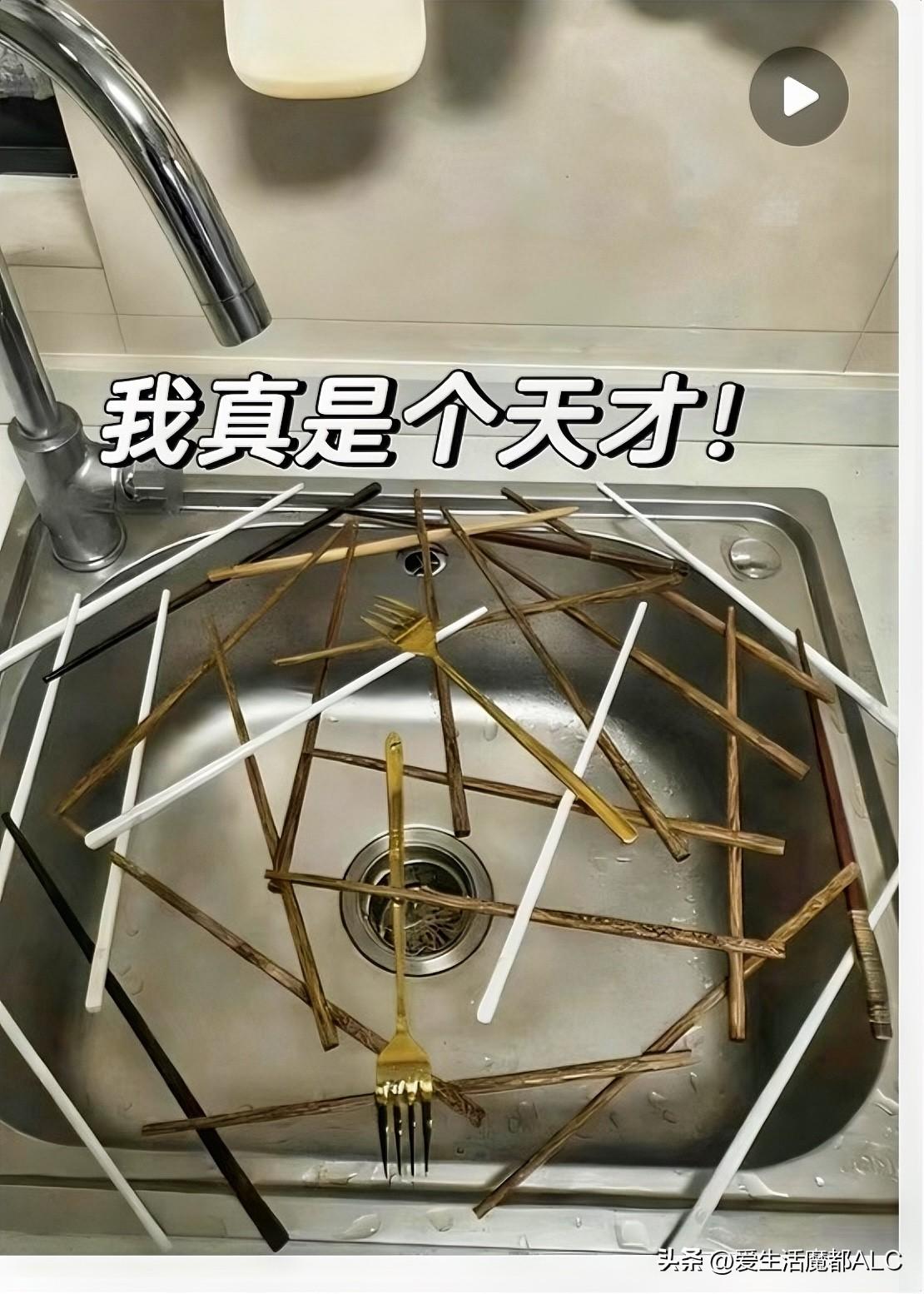 亲怎么做到的啊[心]…