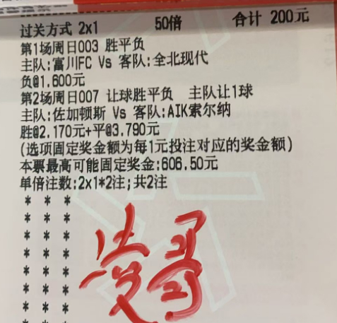 凌哥作业 