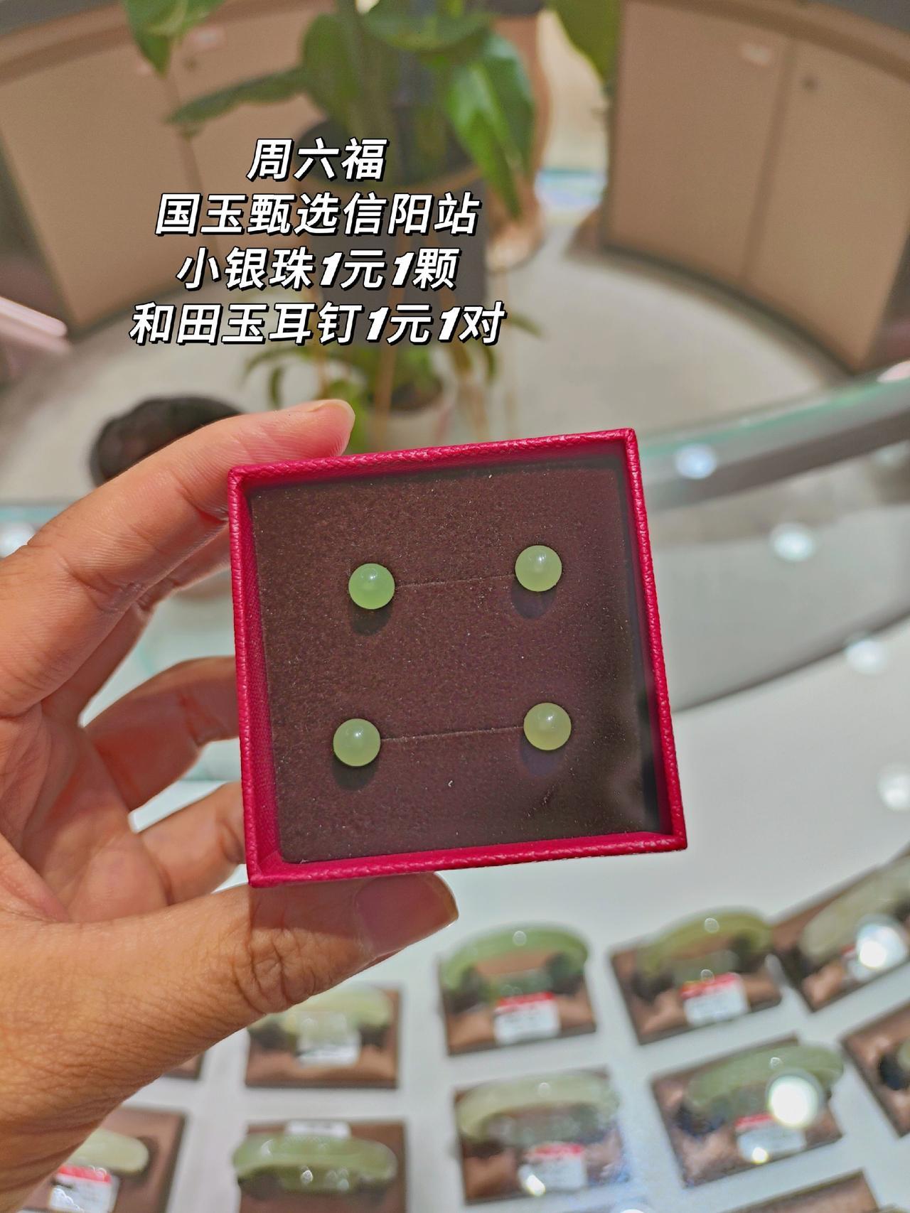 谁能拒绝，左下角赶快安排起来吧