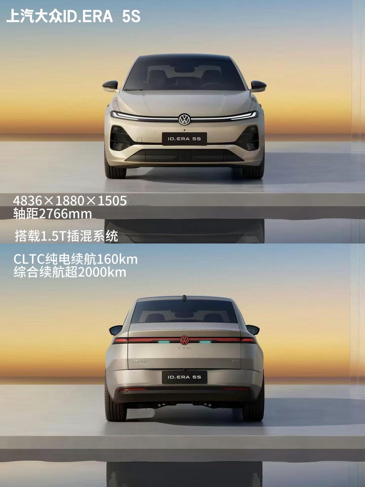 看了一下工信部的新车，真的吓一跳
只能说中国的车企们真的是又劳累又辛苦又勤劳，你