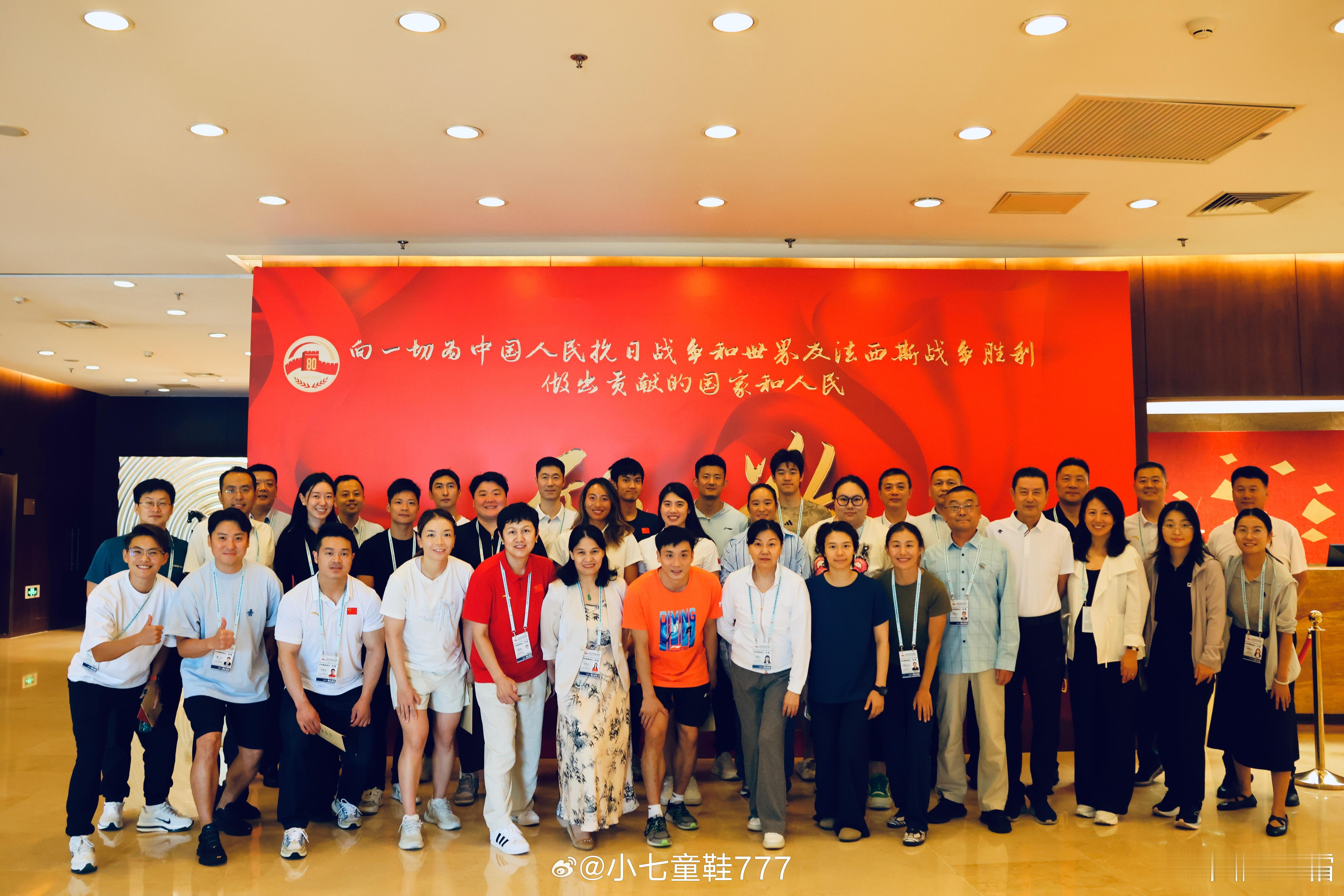 王霜受邀观礼九三阅兵  武汉车谷江大女足球员王霜受邀观礼九三阅兵，并和多位奥运冠