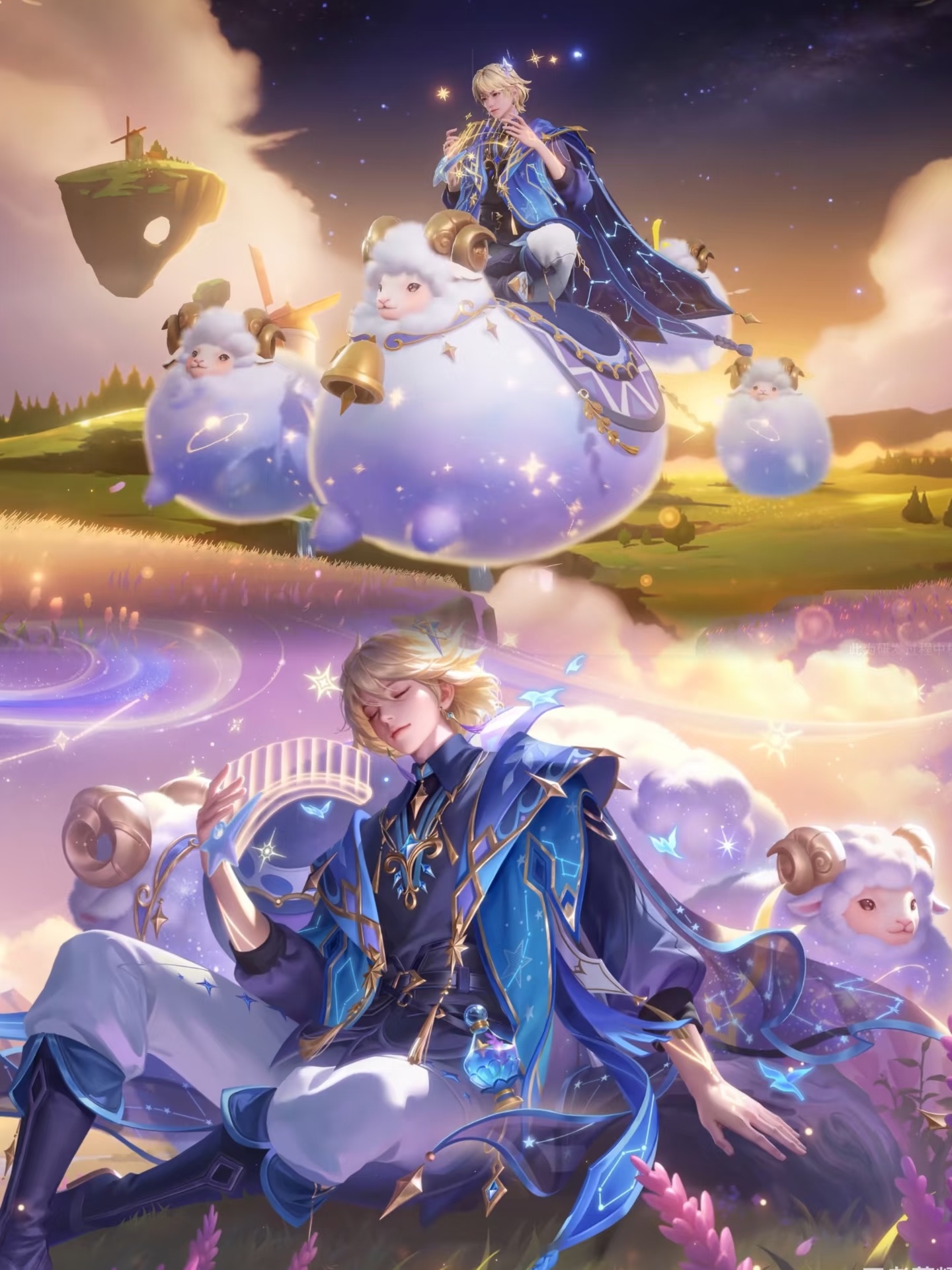 评价一下庄周的新星传说皮肤，大家星币够不，要不要换？