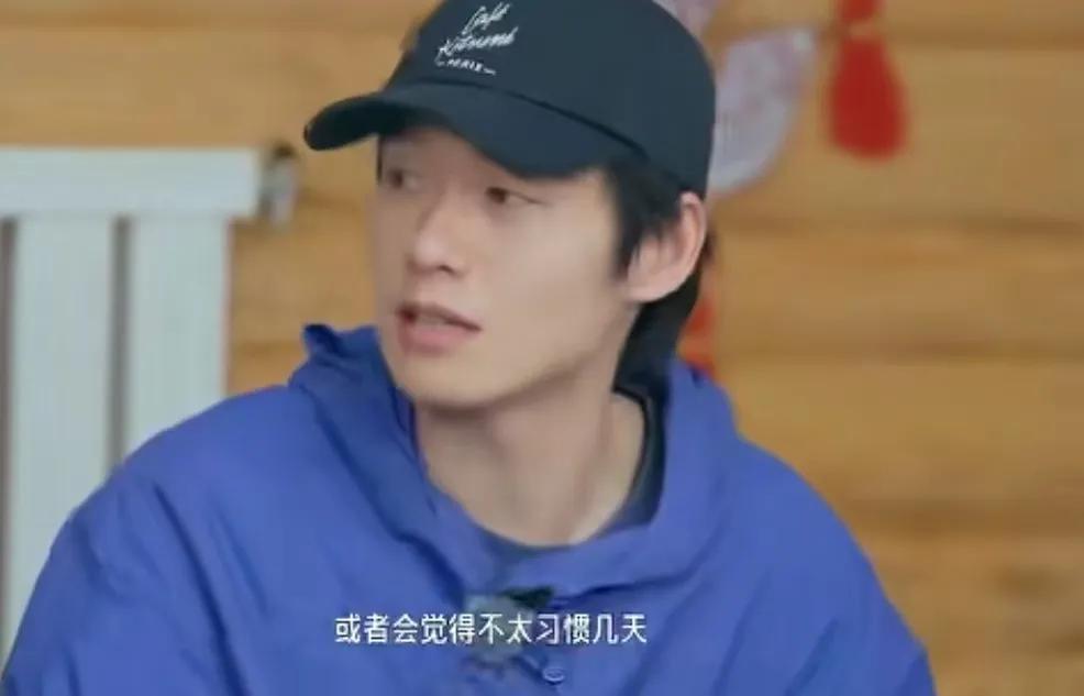魏大勋说我在哪哪就是家
我经常自己在外头，可能有时候我爸妈也会过去，但是有一天爸