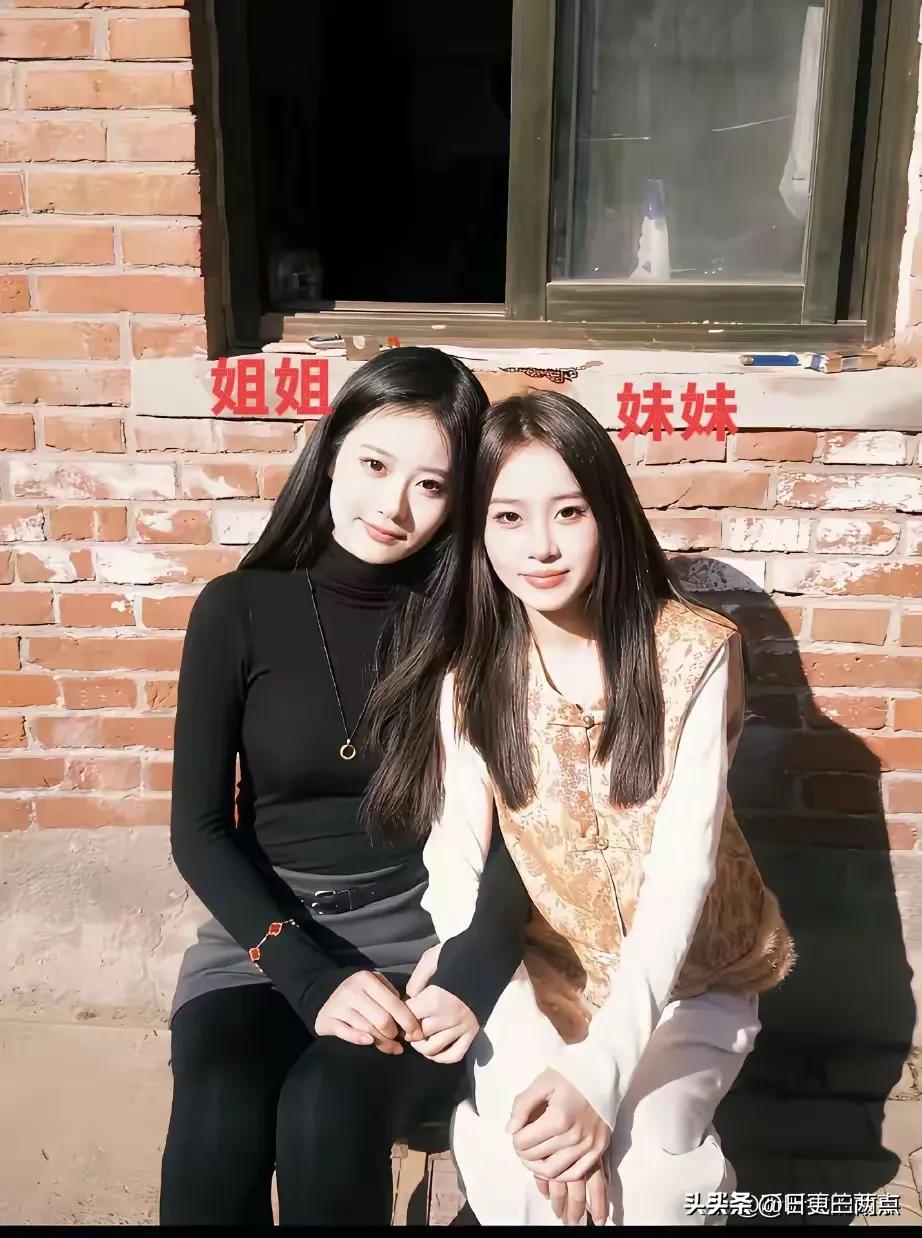 彩礼估计不会少要？