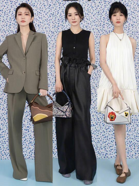 杨幂 陈都灵 李云霄齐聚LOEWE 活动！！