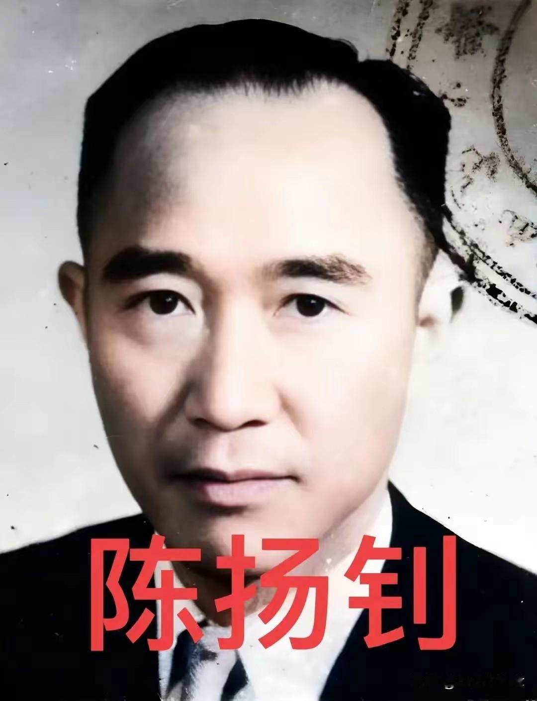 1949年长沙起义前夕，程潜破格提拔其子当营长，陈明仁为何直接否决？
 
虎父无