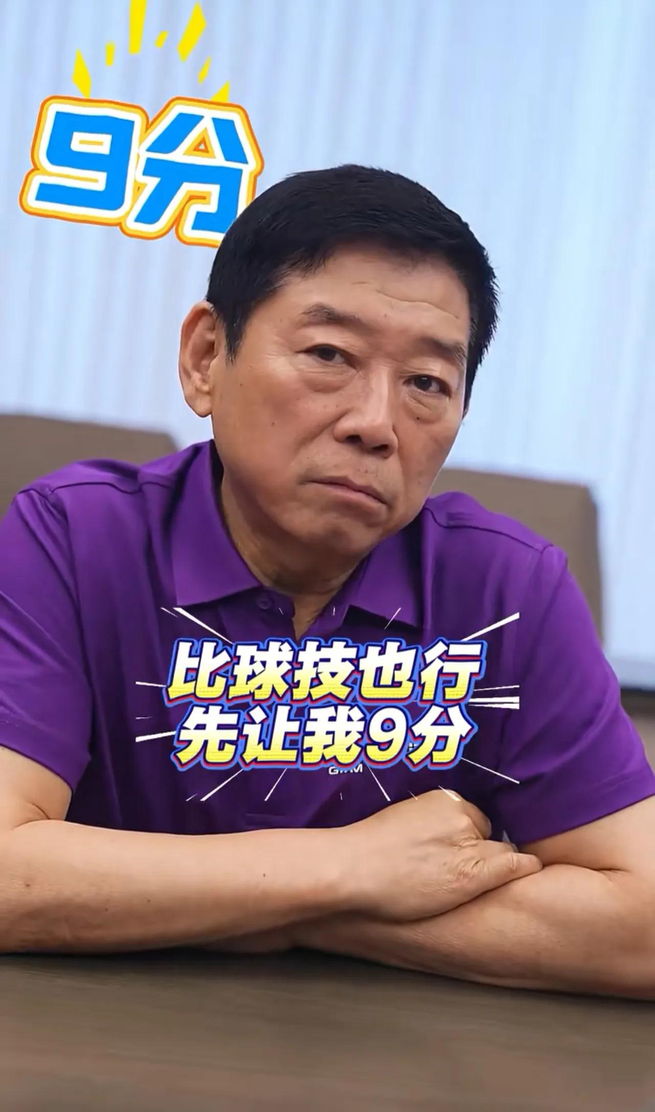 魏建军不比球技比球龄，被誉为耍赖第一人。
乒乓球冠军陈梦去提车，长城老板魏建军亲