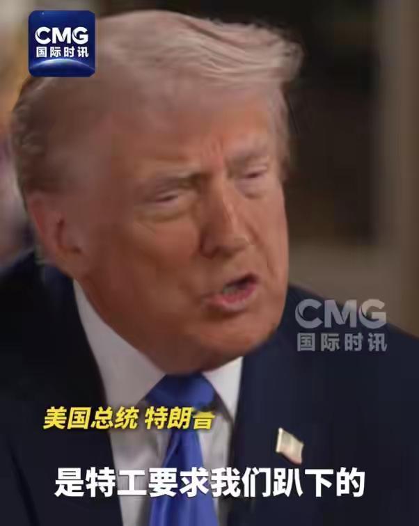 白宫晚宴突发险情，特勤局火速护送特朗普撤离。视频画面疯传，特朗普半路“吧唧”趴地