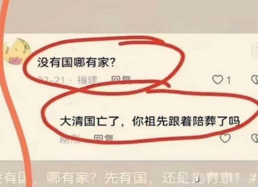 孔子姓子，所以孔子的后代也姓子。孔子的孙子子思在魏国任职，遇到战事，他选择留下来