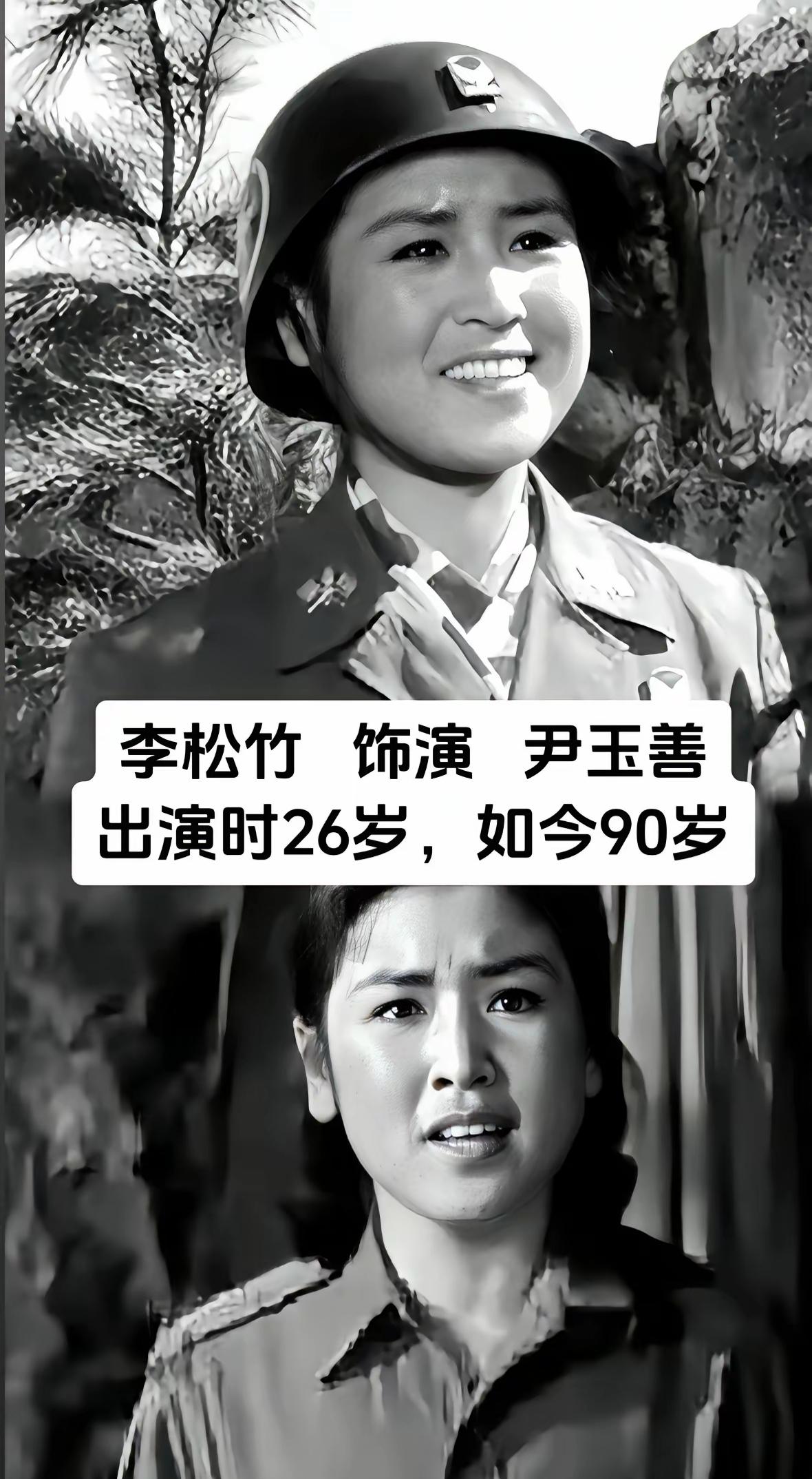 重温老电影《打击侵略者》，片中潜伏的女情报员聪慧貌美，让人记忆犹新，一众老戏骨，