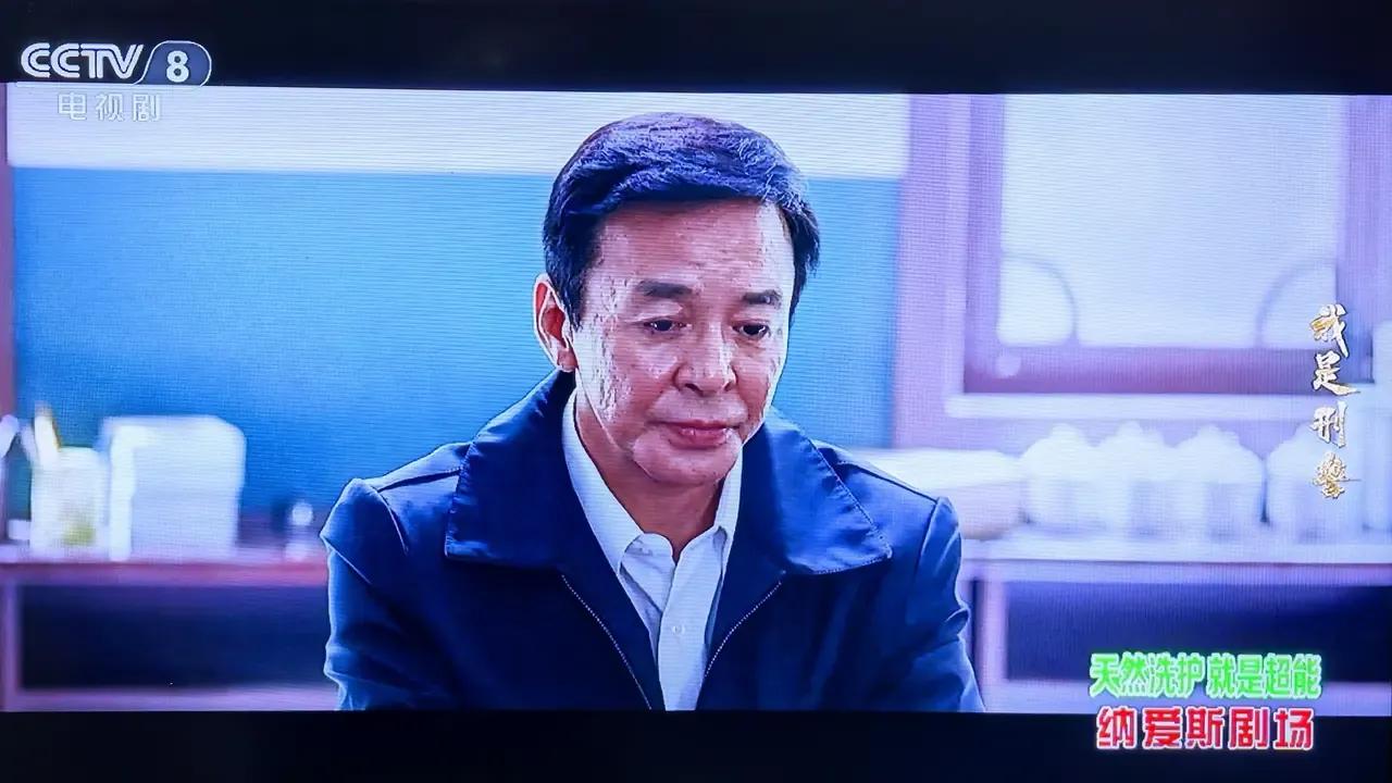 昨晚看《我是刑警》溪城系列命案，真的非常心痛。犯罪嫌疑人猖狂至极，杀人不眨眼睛，
