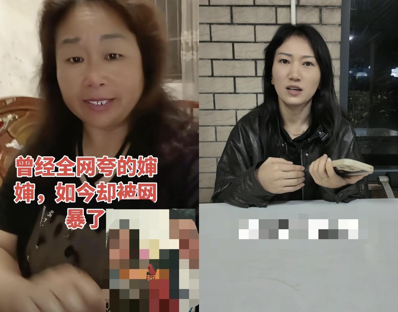 开庭在即！疑林丽自曝和婶婶聊天记录！
有细心的网友发现林丽账号ip已经显示安徽大
