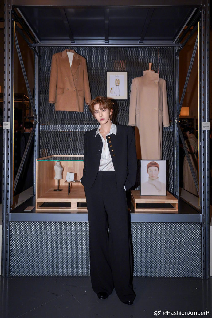 Max Mara Resort 2027时尚灵感解读 大秀直击在上海龙美术馆举行