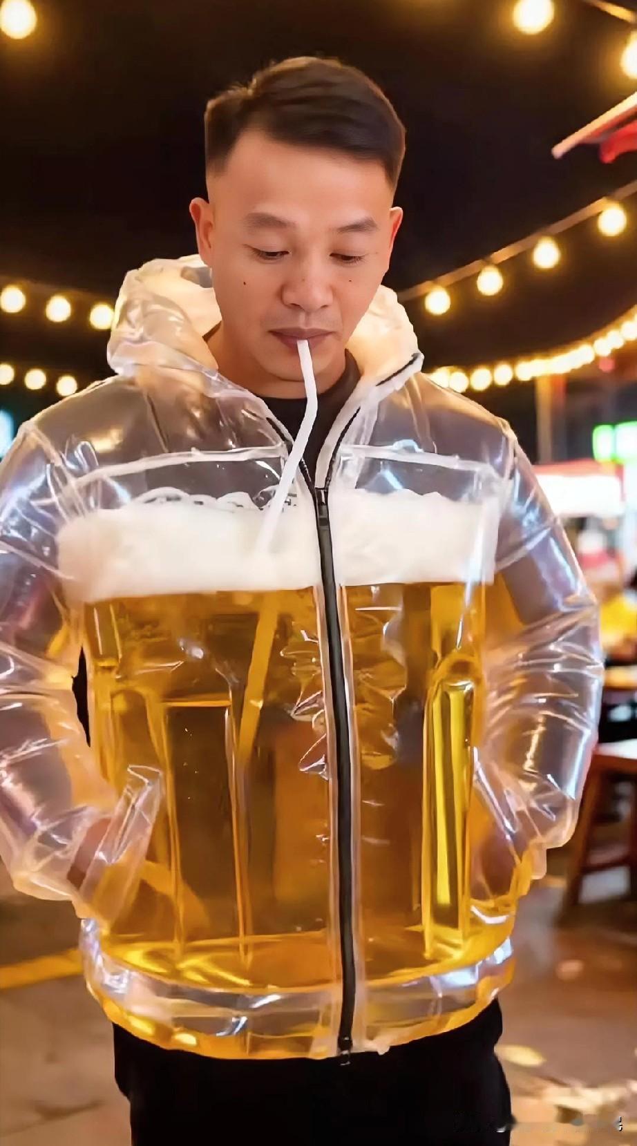 很多男人梦寐以求的啤夹克，最新流行的啤酒外套，给一直能喝的穿，刚出了教程。一直喝