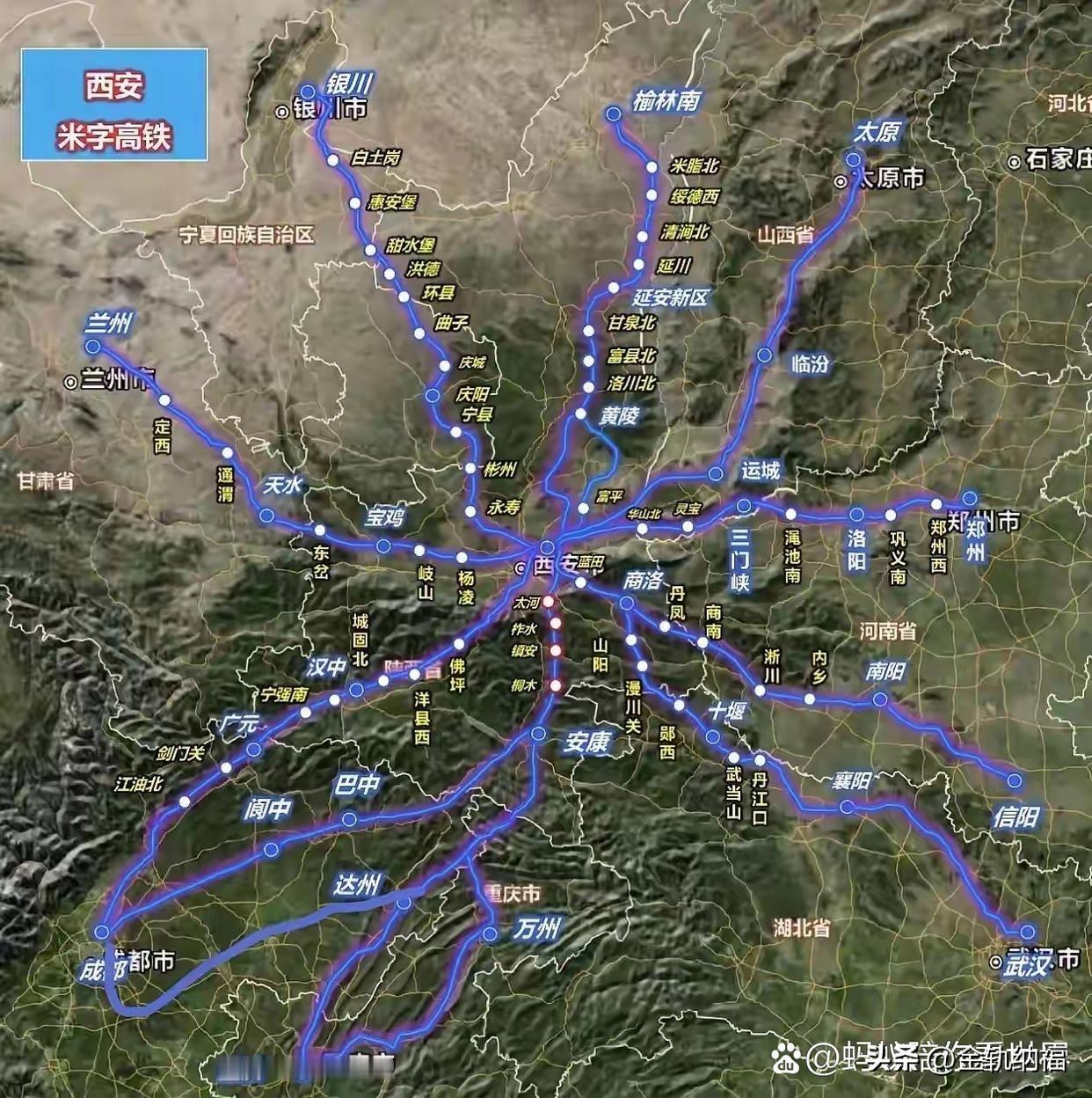 成巴安高铁：成都到西安3小时直达？1200亿投资卡在“运力饱和”争议里
“成巴安