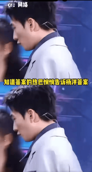 杨洋这一段和迪丽热巴的综艺杨洋迪丽热巴这一段综艺刷一遍笑一遍的综艺片段，两个人状
