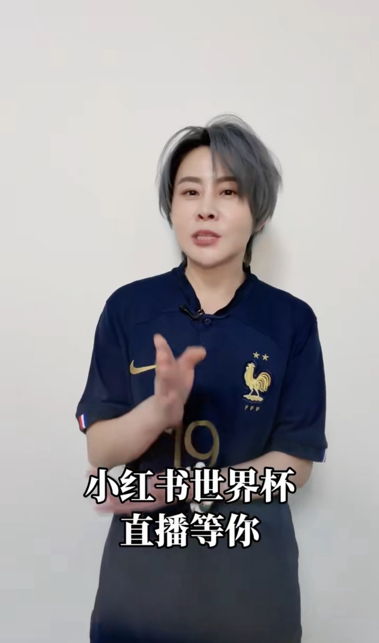 李小冉叫王濛我的体育生 李小冉甜蜜喊话王濛我的体育生！双向奔赴的神仙友情太好磕。