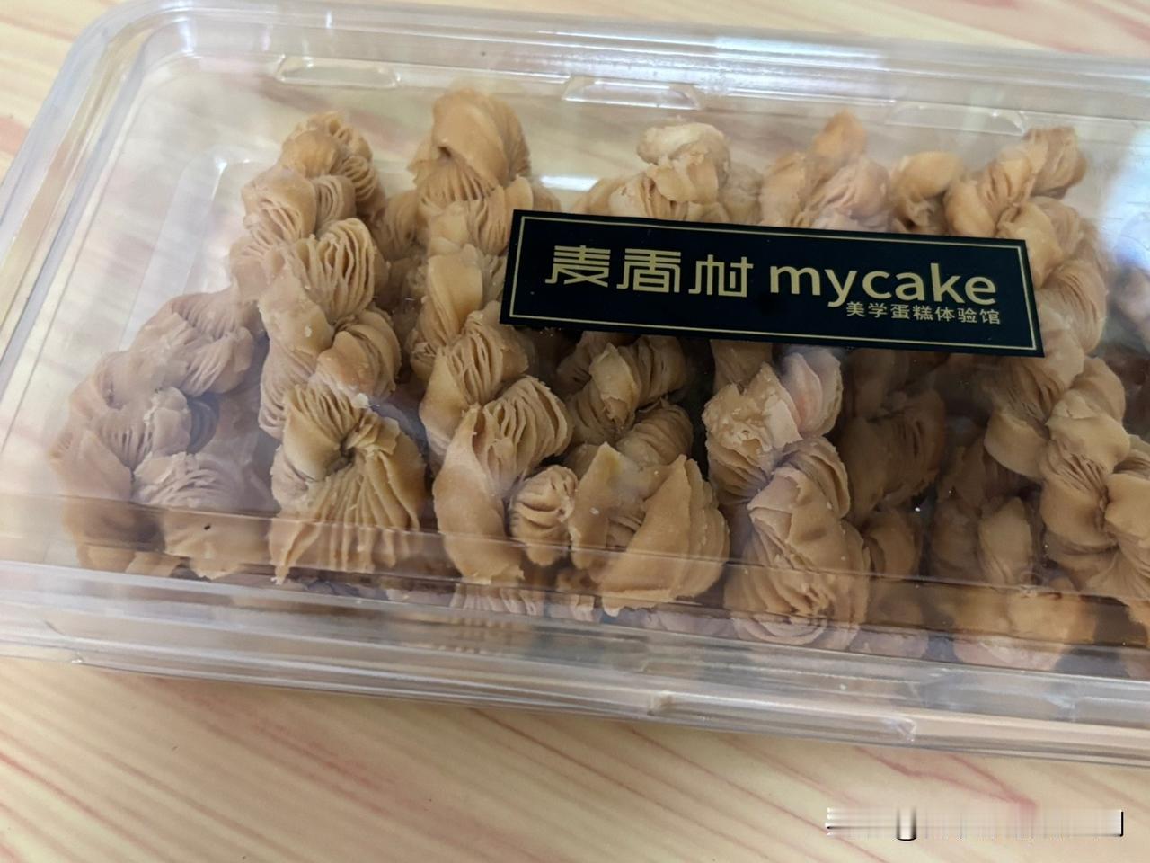 今天周日，休息。豪门文章1667周一再更新。

妹妹在市里给小外甥陪读。昨天一早